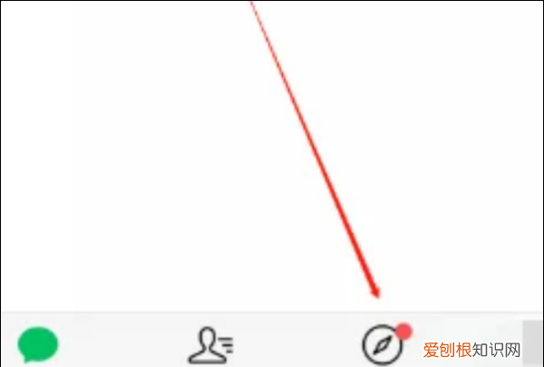 微信朋友圈的地址怎么设置，微信朋友圈怎样显示地址位置