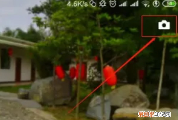 微信朋友圈的地址怎么设置，微信朋友圈怎样显示地址位置