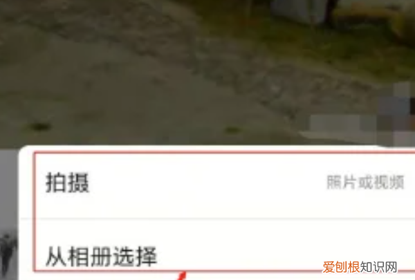 微信朋友圈的地址怎么设置，微信朋友圈怎样显示地址位置