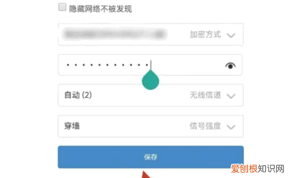 小米wifi路由器怎么重新设置，小米路由器怎么重新设置密码