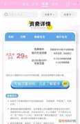 联通大王卡2020年最新套餐,中国联通大王卡2.0版套餐