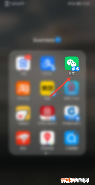 微信红包怎么连发0个，最近流行的仪式感发红包
