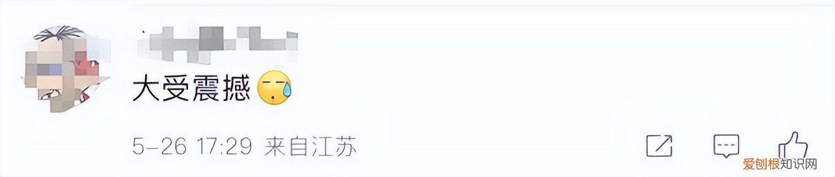 舔汗配图儿童绘本已被下架