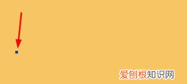 在ps里怎么画弧线，ps如何画弧线并加粗