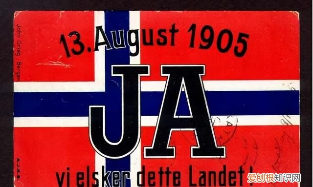 为什么格陵兰岛和冰岛名字是反的