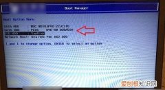 联想笔记本快捷启动键，联想笔记本快捷启动键进u盘启动