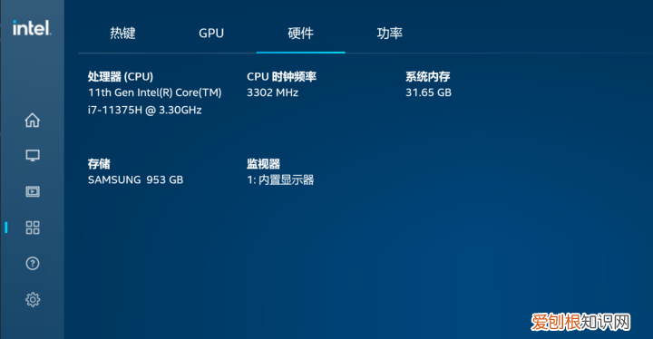 索尼笔记本电脑怎么样？