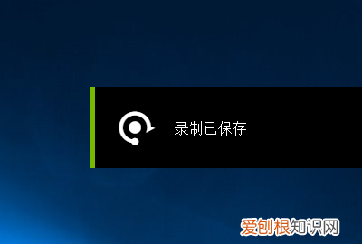 英伟达录屏保存在哪里，英伟达驱动录制的视频在哪