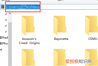 英伟达录屏保存在哪里，英伟达驱动录制的视频在哪