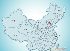 北京位于中国什么位置，地图上怎么添加自己的店铺位置