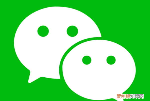 微信为什么发不出去 微信发不出去是怎么回事