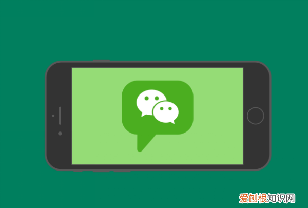 微信为什么发不出去 微信发不出去是怎么回事