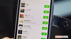 微信拉黑跟删除有什么区别 微信拉黑跟删除区别是什么