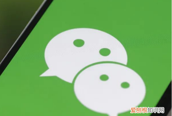 微信拉黑跟删除有什么区别 微信拉黑跟删除区别是什么