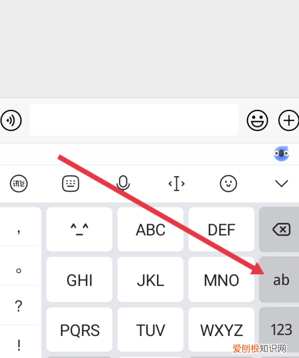 微信怎么能够@所有人，微信上面@所有人怎么操作