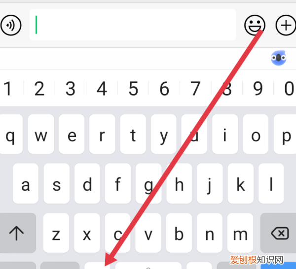 微信怎么能够@所有人，微信上面@所有人怎么操作
