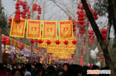 北京春节的特点是什么，北京的春节体会京味儿特点