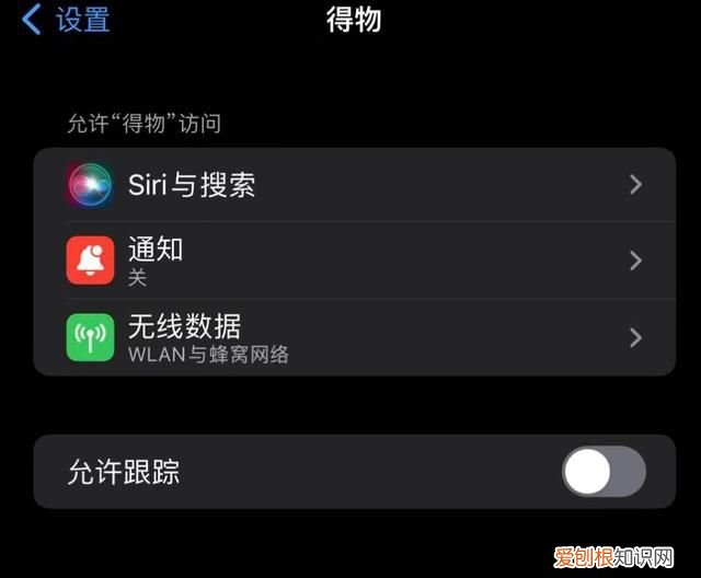 得物app能删除用户相册?技术上确实可以实现吗