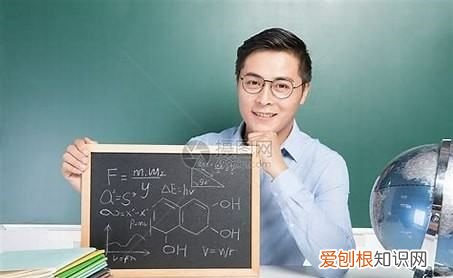 听课意见反馈表怎么写，听课评价表评语简短幼儿园