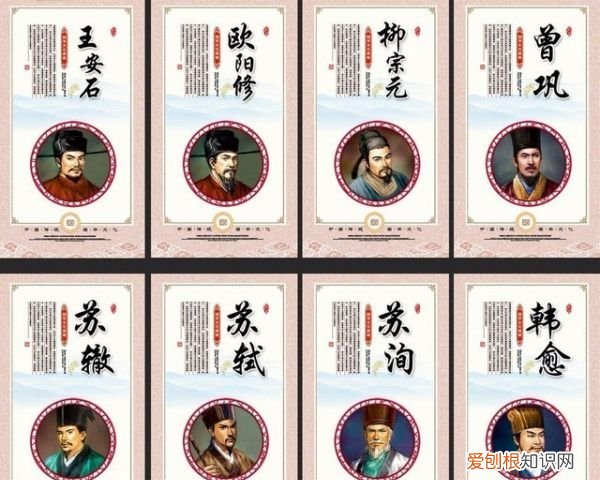 古代八大书法家有谁苏，八大书法家分别是哪几位