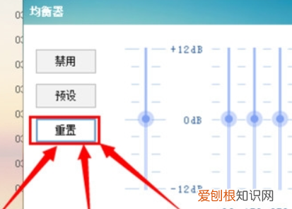 360倒车影像怎么看，酷我畅听如何开启全景环绕