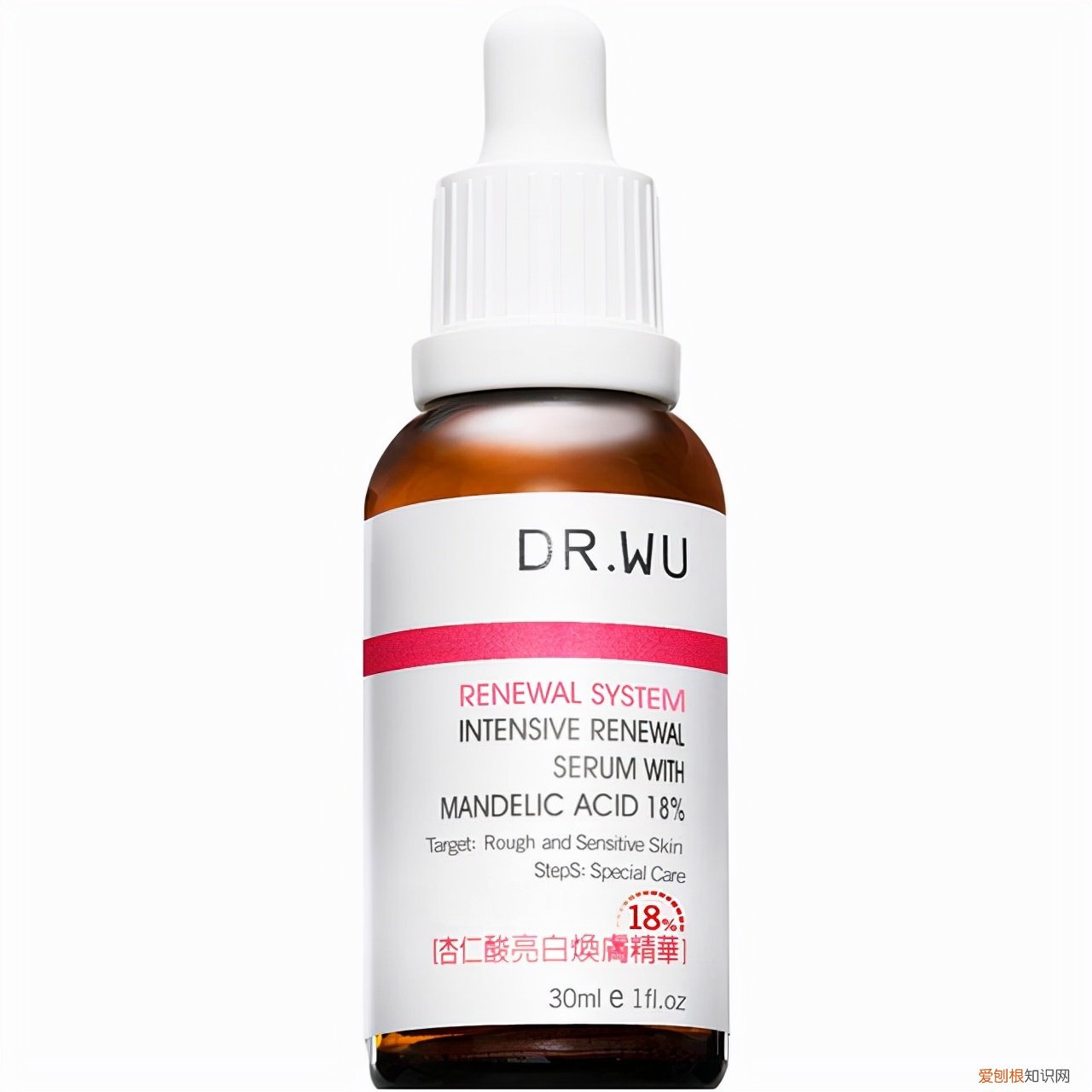 碧欧泉男士套装好用吗？