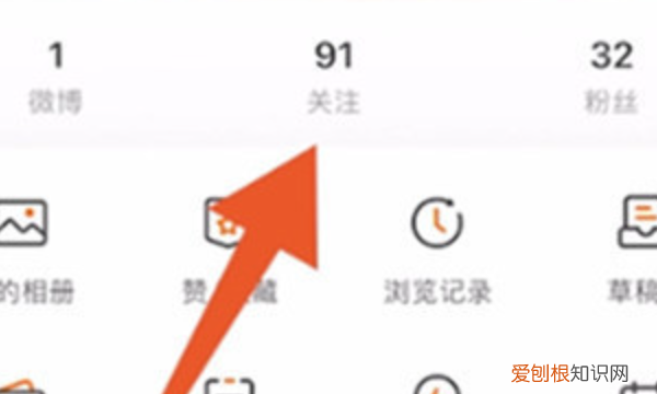 微博咋地才可以改备注,微博改备注在哪里设置