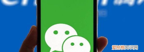 好友辅助验证有风险,微信好友辅助验证失败是什么原因