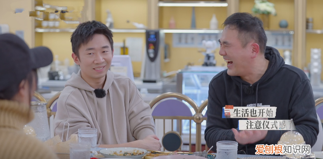 《再见爱人》播出一年后,嘉宾们都怎么样了