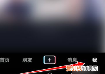 抖音怎么清理内存空间，抖音清理内存怎么清理一直在计算中