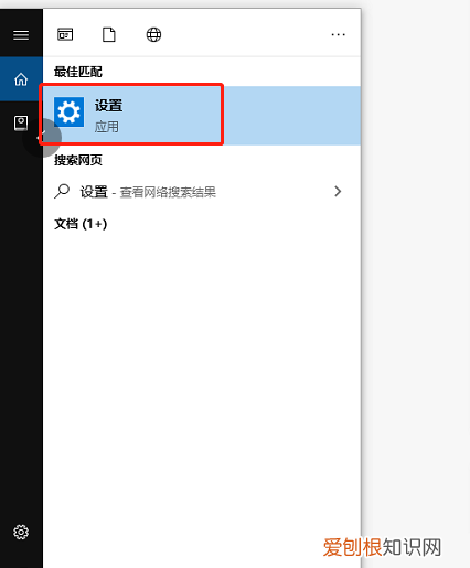 win10重置后更卡了