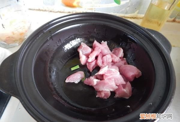 芋头烧肉的做法，猪肉烧芋头的做法大全