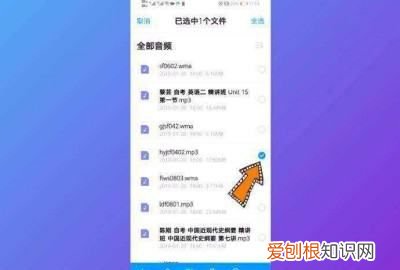 怎么用百度网盘，网盘视频怎么下载到手机