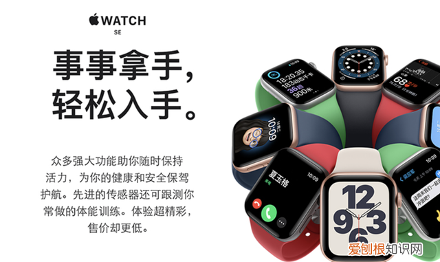 一年级儿童电话手表用哪种好,一年级用哪种儿童电话手表好