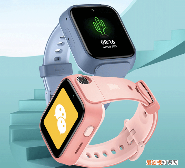 一年级儿童电话手表用哪种好,一年级用哪种儿童电话手表好