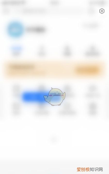 怎么关闭消息推送通知，知乎的消息推送怎么关闭