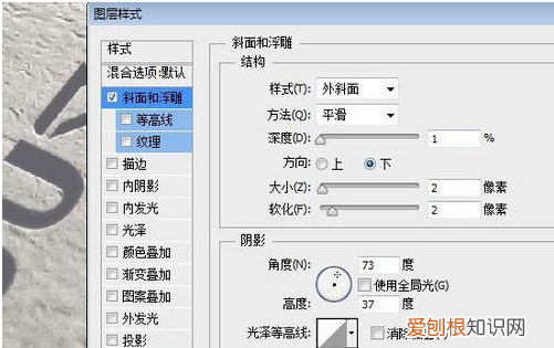 cdr如何做出光线，cdr该咋才可以做出金属光泽