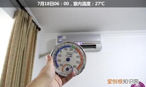 空调23度一小时多少电