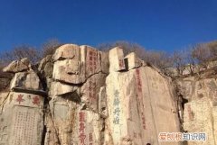 中国四大名山是哪四山五岳 中国四大旅游名山分别是什么