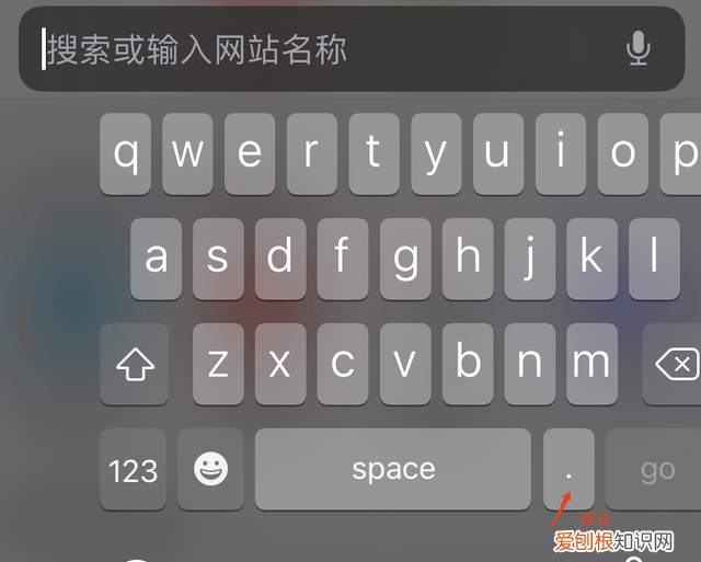 苹果手机在哪设置键盘的打字速度