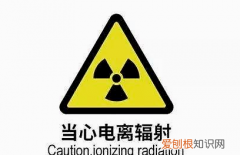 辐射防护主要针对哪四种，电磁辐射的防护措施有哪些