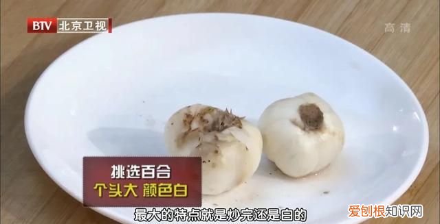 冬天润肺第一补鸡蛋和它是绝配,冬季吃什么补肺止咳