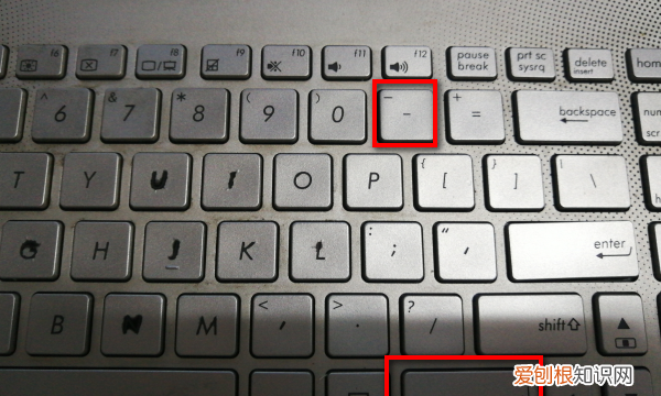 快捷键放大缩小是哪个，台式电脑屏幕放大缩小快捷键是什么