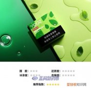 yooz烟弹可以注油，yooz烟弹使用方法