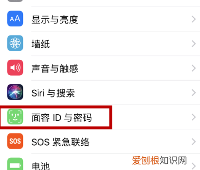 苹果x面目识别不能用怎么办，苹果X面容解锁突然不能用了