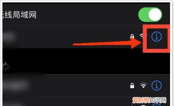 快手的地址怎么更改，快手怎么更改定位所在位置归属地