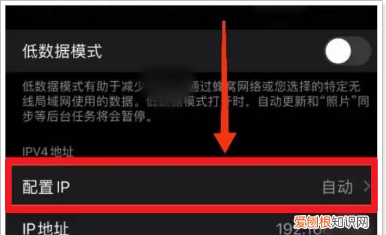 快手的地址怎么更改，快手怎么更改定位所在位置归属地