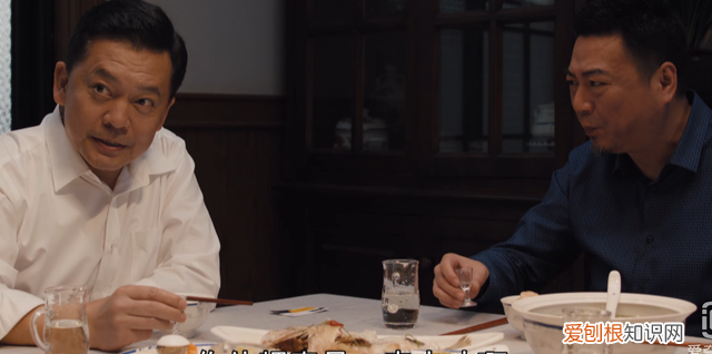 理想之城夏明为什么拒绝贺瑶,理想之城里周俊和夏明是同一人吗