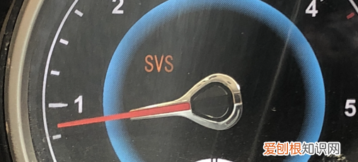 svs是什么故障，汽车故障灯svs是什么意思