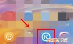 酷狗咋地才可以识别音乐，苹果手机酷狗没有扫描歌曲